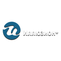 Иллюзион +