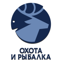 Охота и рыбалка