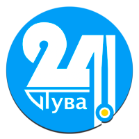 Тува 24
