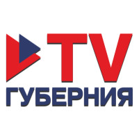 TV Губерния