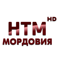 НТМ