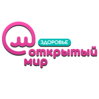 Открытый мир
