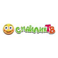 Смайлик ТВ