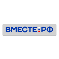 Вместе-РФ