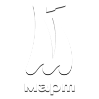 Март ТВ