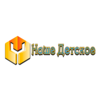 YOSSO TV Наше детское