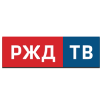 РЖД ТВ