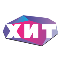 Хит HD