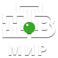 НТВ-Мир