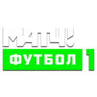 Матч! Футбол 1
