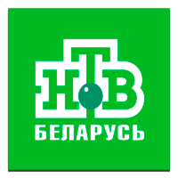 НТВ-Беларусь