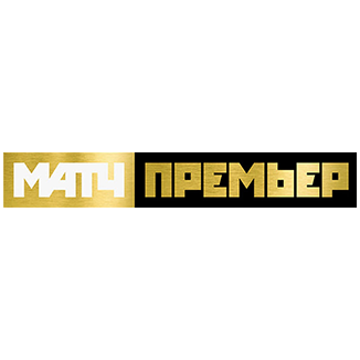Матч Премьер