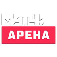 Матч! Арена