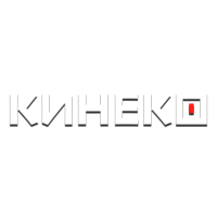 Кинеко