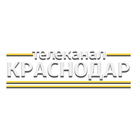 Краснодар