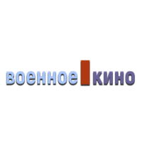 Военное кино