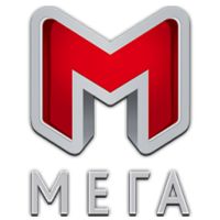 Мега