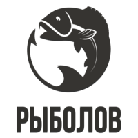 Охотник и рыболов