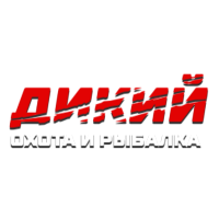 Дикий HD