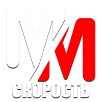 MM Скорость HD