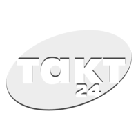 Такт