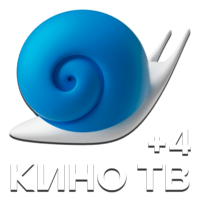 КиноТВ (+4)