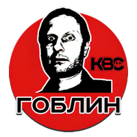 KBC-Goblin