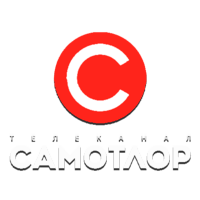 Самотлор (Нижневартовск)