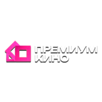 Премиум Кино KZ