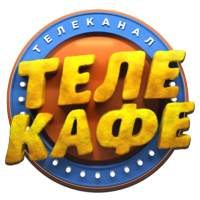 Телекафе