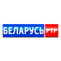РТР-Беларусь