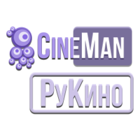 CineMan РуКино