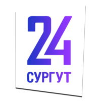 Сургут 24