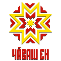 Чаваш ЕН