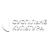 Суспільне Культура