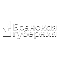 Брянская Губерния