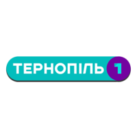 Тернопіль 1