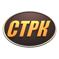 СТРК HD