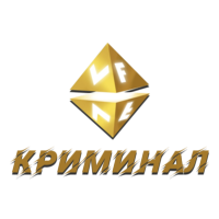VF Криминал