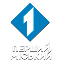 Первый городской (Одесса)