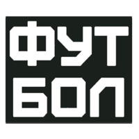 Футбол