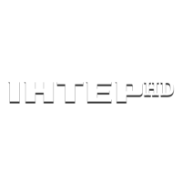Iнтер