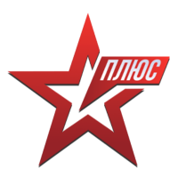 Звезда Плюс