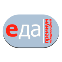 Еда Премиум Int. HD