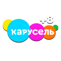 Карусель +8