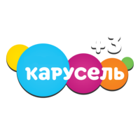 Карусель +3