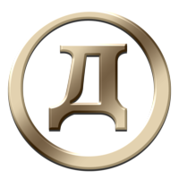 Русский детектив