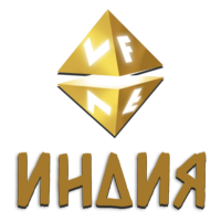 VF Индия