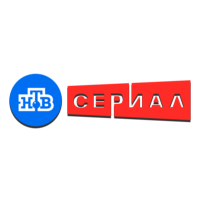 НТВ Сериал