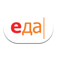 Еда